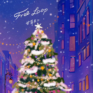 男女野外搞爱免费视频
