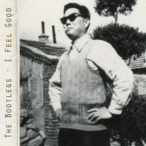 男女野外搞爱免费视频
