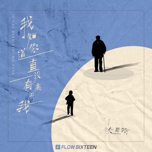 男女野外搞爱免费视频
